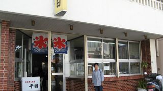 沖縄ぜんざいと今川焼きが人気