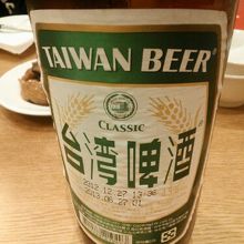 台湾ビール