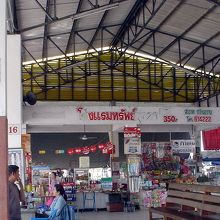 ムクダハンのバスターミナル