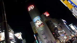 かつては渋谷のランドマーク