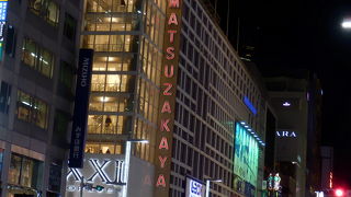 2013年6月で営業終了