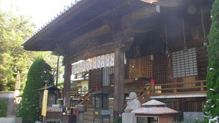 四国八十八箇所霊場第一番札所