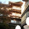 昭和の見事な建築、おもてなし、八つの温泉が楽しめる・・渋温泉「歴史の宿　金具屋」　〜長野〜