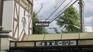 安くておいしいイスズベーカリー