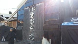 バーベキューが美味しそうでした