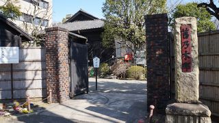 乃木邸は邸宅よりも厩舎の方が立派な造り