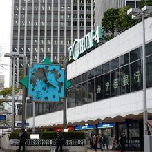 大阪駅前第４ビル