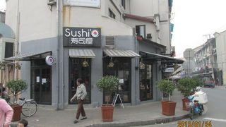 最近話題に成り始めたおしゃれスポット、永康路