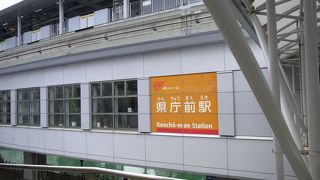 国際通りの入り口や県庁　そしてホテルが集中する地域です。