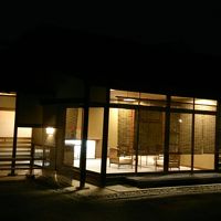 村野藤吾設計の宿に泊まれるという贅沢。