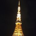 東京タワーが近くてびっくり