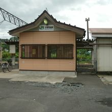 大釈迦駅