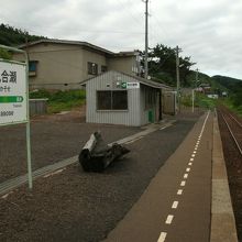 風合瀬駅