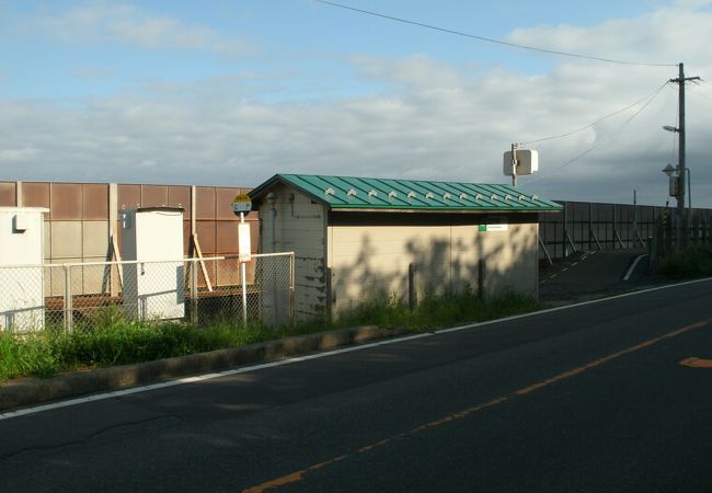 広戸駅