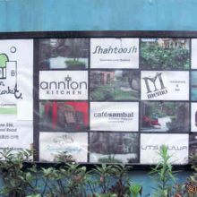 「嘉善マーケット」として再生されることとなった。