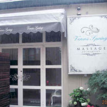 マッサージ店。