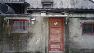 新市街の中のレトロな建物、台北の穴場スポットです