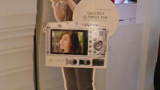 海雲台方面でのショッピング7月はセールあり