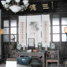 三徳堂、先祖を祭る部屋が中心にある。