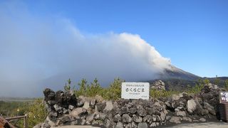 大正溶岩原の中の展望所