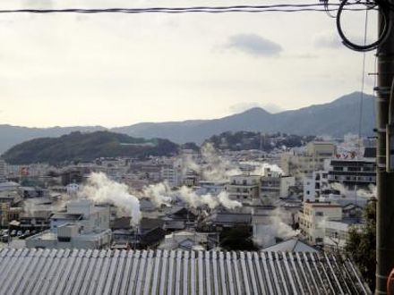 絶景のコンドミニアム　カンガルーポケット鉄輪 写真