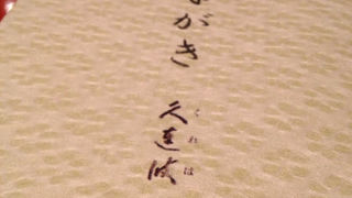 軽食もある甘味どころ