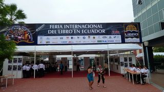 グアヤキルで本の博覧会