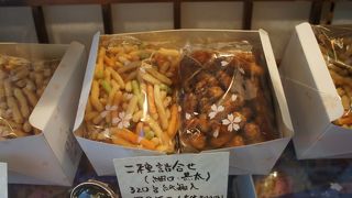 奥浅草の一角。東京三大かりんとうのひとつだそうです