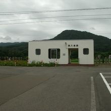 東八森駅