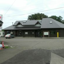 沢目駅