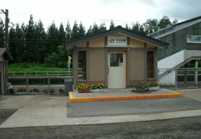 下川沿駅