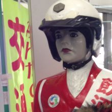 まもる君の女性バージョンです