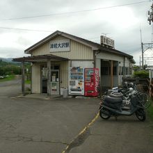 津軽大沢駅