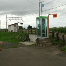 松木平駅