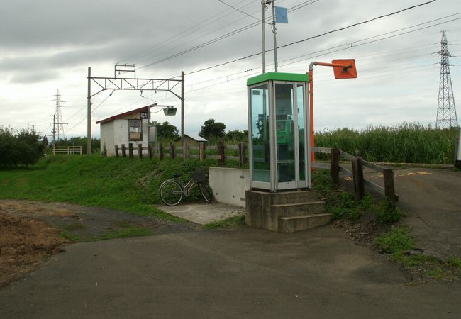 松木平駅