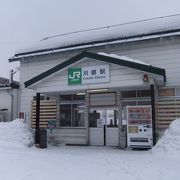 五能線との分岐駅です。