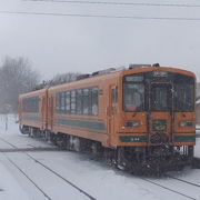 斜陽館の最寄駅です。