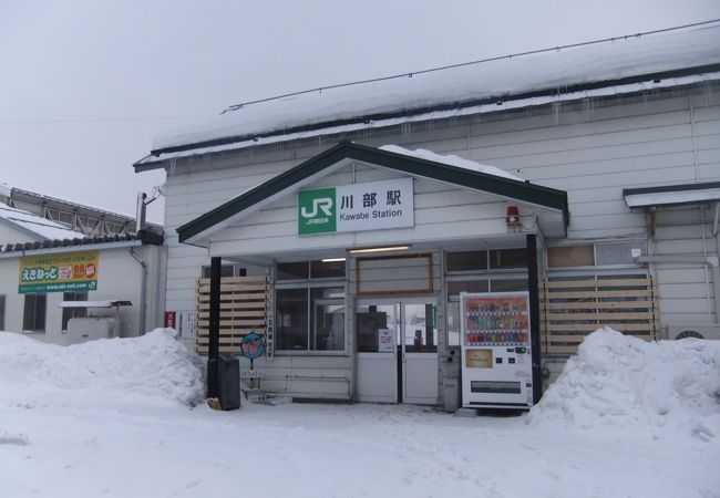 五能線との分岐駅です。