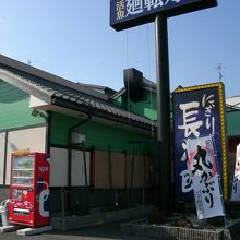 ランチメニューがお奨めです By はまちゃん にぎり長次郎 長岡京店のクチコミ フォートラベル ランチメニューがお奨めです By はまちゃん にぎり長次郎 長岡京店のクチコミ フォートラベル