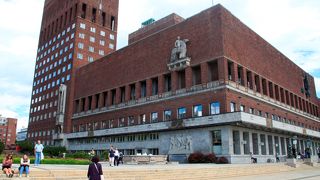 ノーベル平和賞の会場