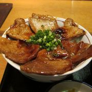 閉店時間が早いが美味しい料理を出してくれるレストラン