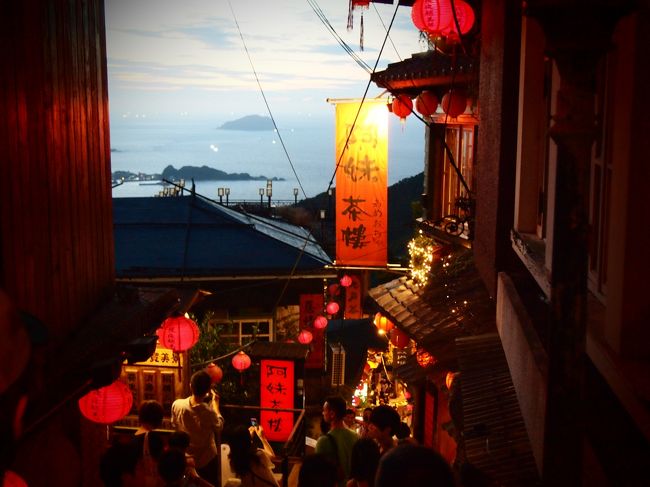 台湾の旧市街 古い町並み クチコミ人気ランキング フォートラベル
