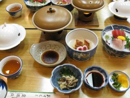 美山温泉 愛徳荘の宿泊予約なら フォートラベル の格安料金比較 御坊 印南 日高川 美山温泉 愛徳荘の宿泊予約なら フォートラベル の格安料金比較 御坊 印南 日高川