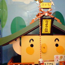 ちゃんとお参りもできます。