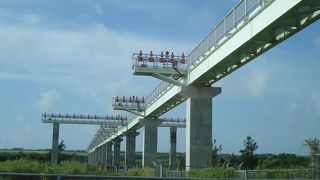 間もなくオープン