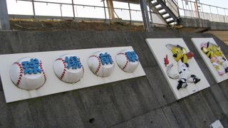 阪神のキャンプ場