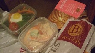 元旦でも開いてました！