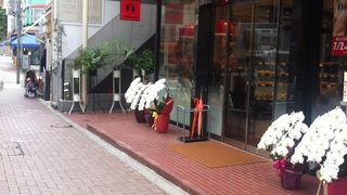 美味しいパンがいただける