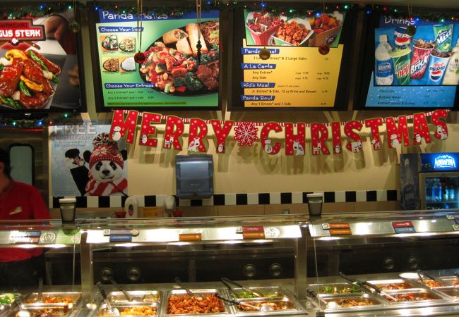 パンダ エクスプレス ロイヤル ハワイアン センター店 クチコミ アクセス 営業時間 ホノルル フォートラベル