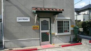 欧風料理 なかむら